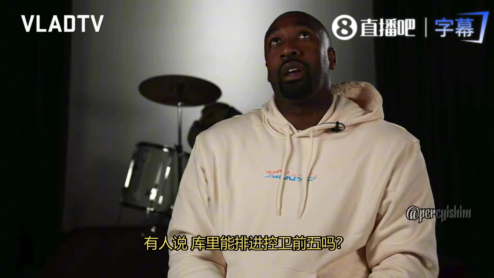 阿里纳斯:库里排不进控卫前五,他是双能卫,不是传统意义的控卫 阿里纳斯:库里排不进控卫前五,他是双能卫,不是传统意义的控卫
