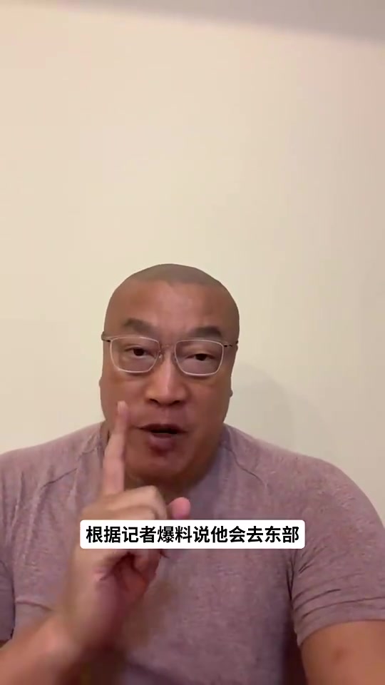 马健:老詹想要乔丹那种级别的商业布局 所以我觉得热火&骑士2选1 马健:老詹想要乔丹那种级别的商业布局 所以我觉得热火&骑士2选1