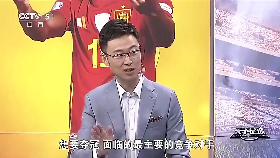 【推荐】亚马尔此前：如果我们世界杯决赛发现对手是中国队，那也