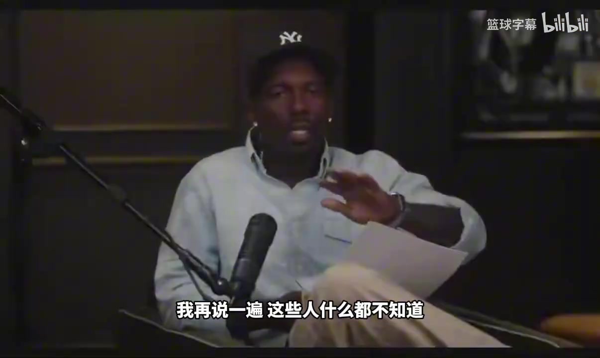 [体育视频]富保罗：詹姆斯迟迟不做决定并非博眼球，而是有自己