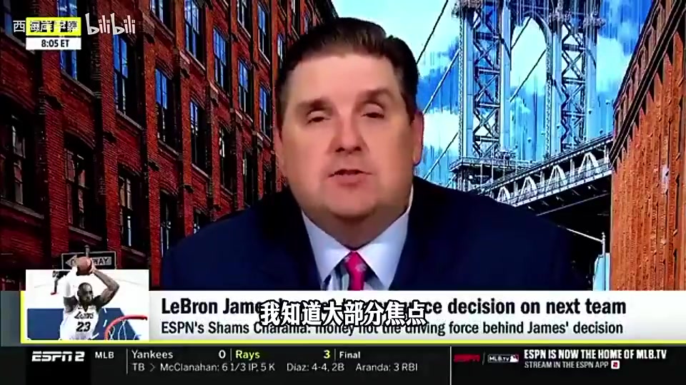 文胖:詹姆斯考虑加盟76人原因之一是马克西,他们同个经纪公司! 文胖:詹姆斯考虑加盟76人原因之一是马克西,他们同个经纪公司!