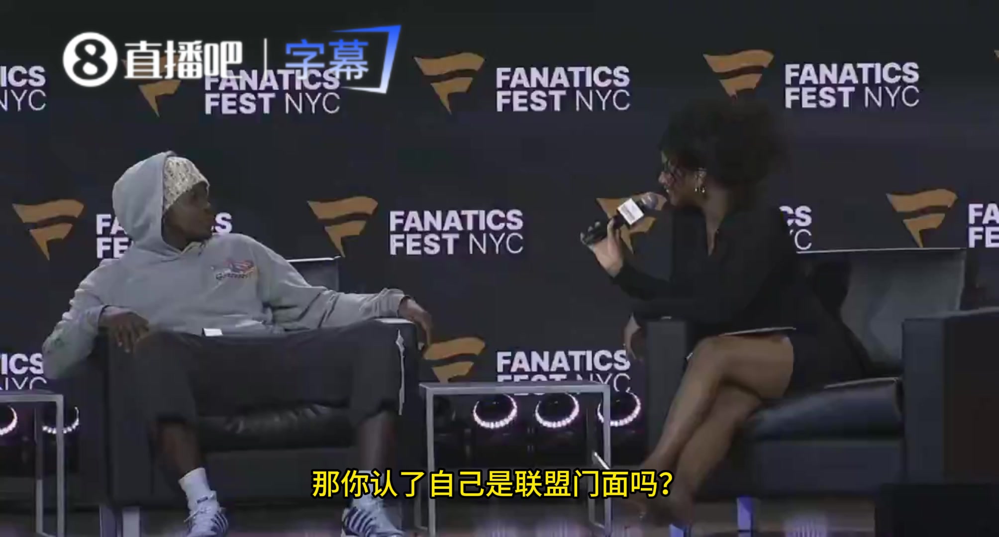 华子:我还不算联盟门面,当门面得有总冠军,布伦森那样的球员才是 华子:我还不算联盟门面,当门面得有总冠军,布伦森那样的球员才是