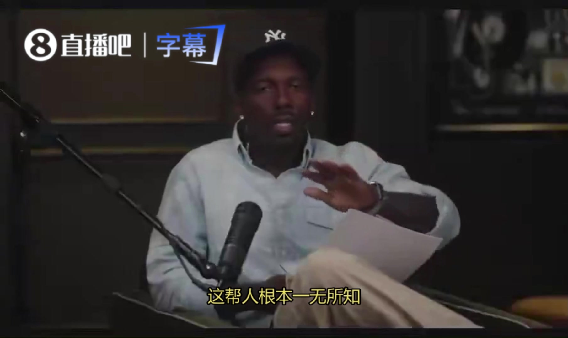 富保罗:外界老詹的决定一无所知 为什么运动员就必须急于做出选择 富保罗:外界老詹的决定一无所知 为什么运动员就必须急于做出选择