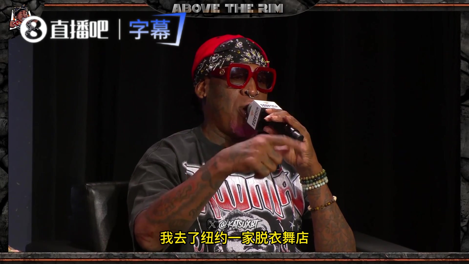 罗德曼：当年我曾因为看脱衣舞和玩骰子玩得太爽，结果错过了比赛