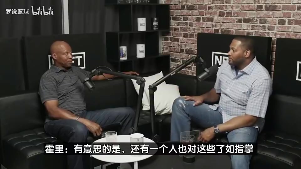 霍里曾言：在我认识的人里，只有科比和姚明对所有球员都了若指掌