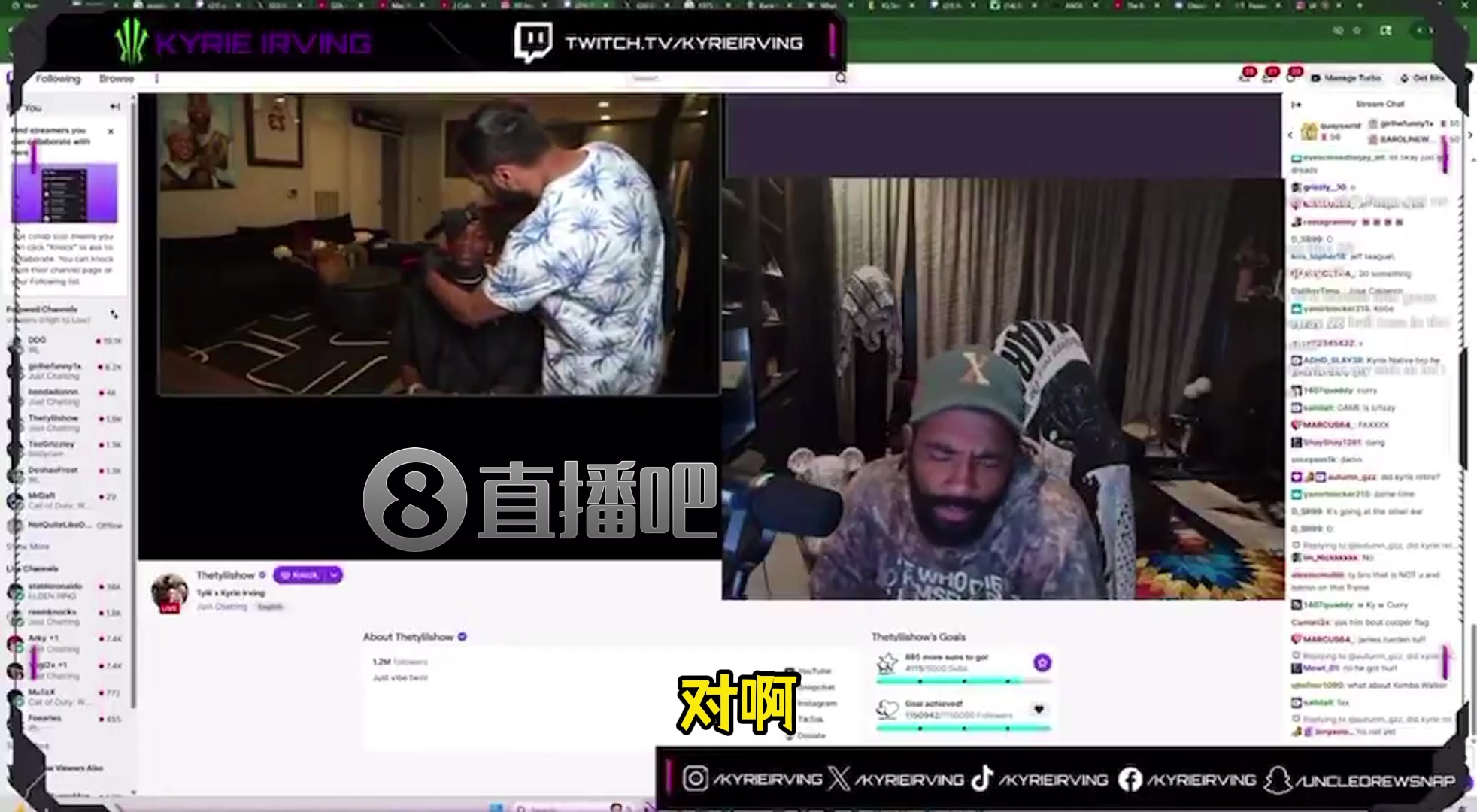 欧文此前：东契奇训练能砍60+18+18，我亲眼看他3分钟对某人爆砍24分
