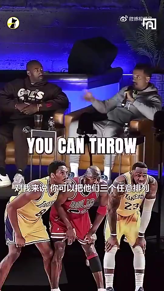 马特·巴恩斯曾谈：场上+场下詹姆斯是GOAT，但篮球层面乔丹科比＞詹