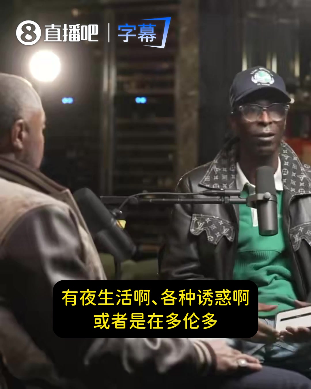[你怎么看？]SGA父亲：他待在雷霆再好不过了！没有夜生活或