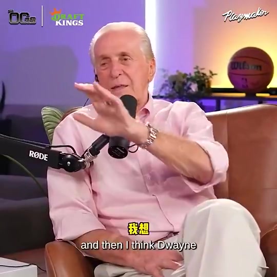 【你怎么看？】莱利曾谈詹姆斯决定1：当时整个迈阿密都炸了 所有人冲上街尖叫