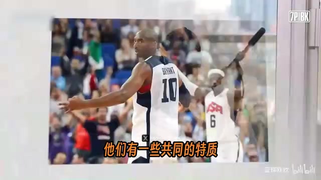 [你怎么看？]韦德：詹姆斯伟大在日复一日地稳定训练，和科比努