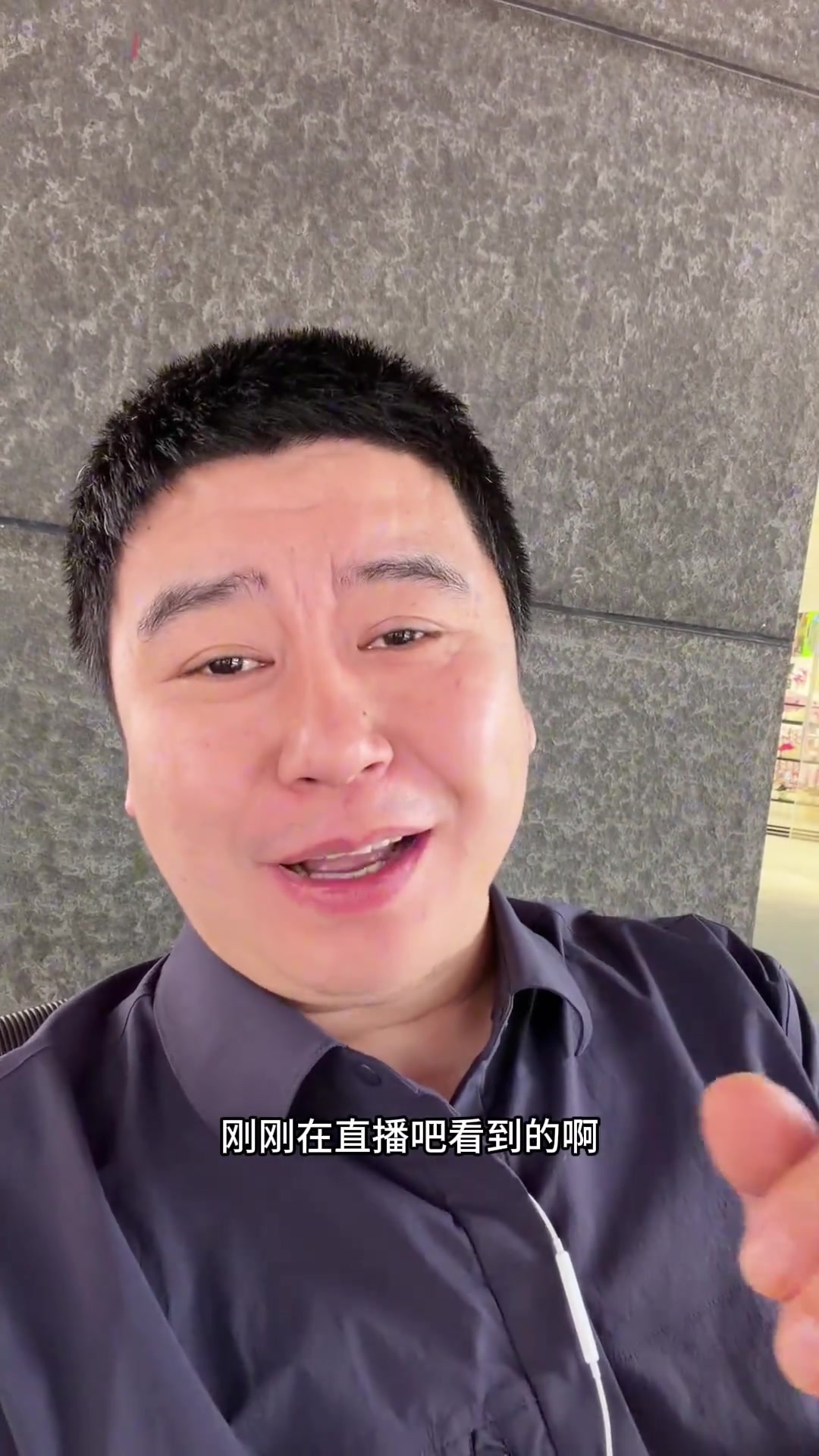 [推荐视频]热火直接整出詹姆斯加盟发布会？大史：真不要脸，搁