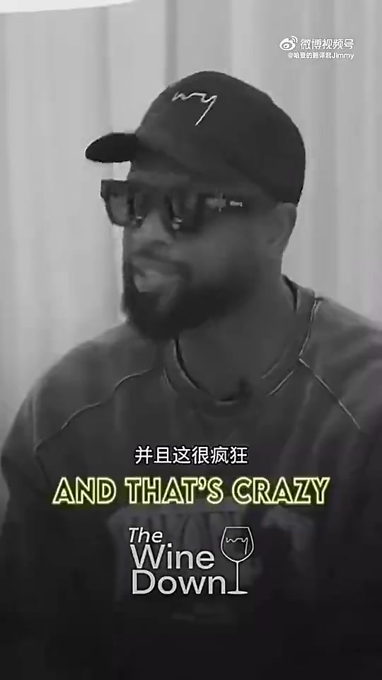 [今日视频]韦德昔日谈生涯十大最强对手：科比第一，詹姆斯第二