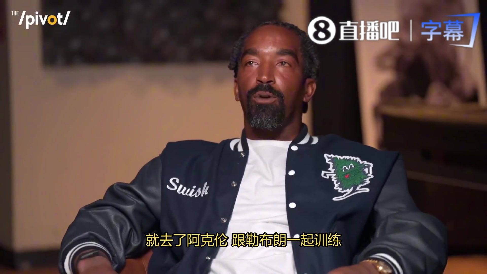 JR：我早年和勒布朗一起训练，当天他独自加练三次都没告诉我