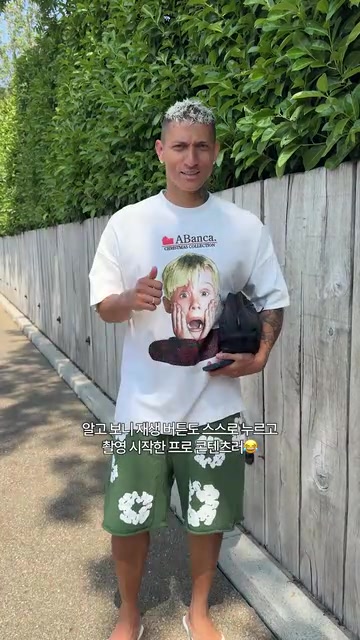 [你怎么看？]有天赋吗？理查利松跟小梁和高井幸大学习韩语和日