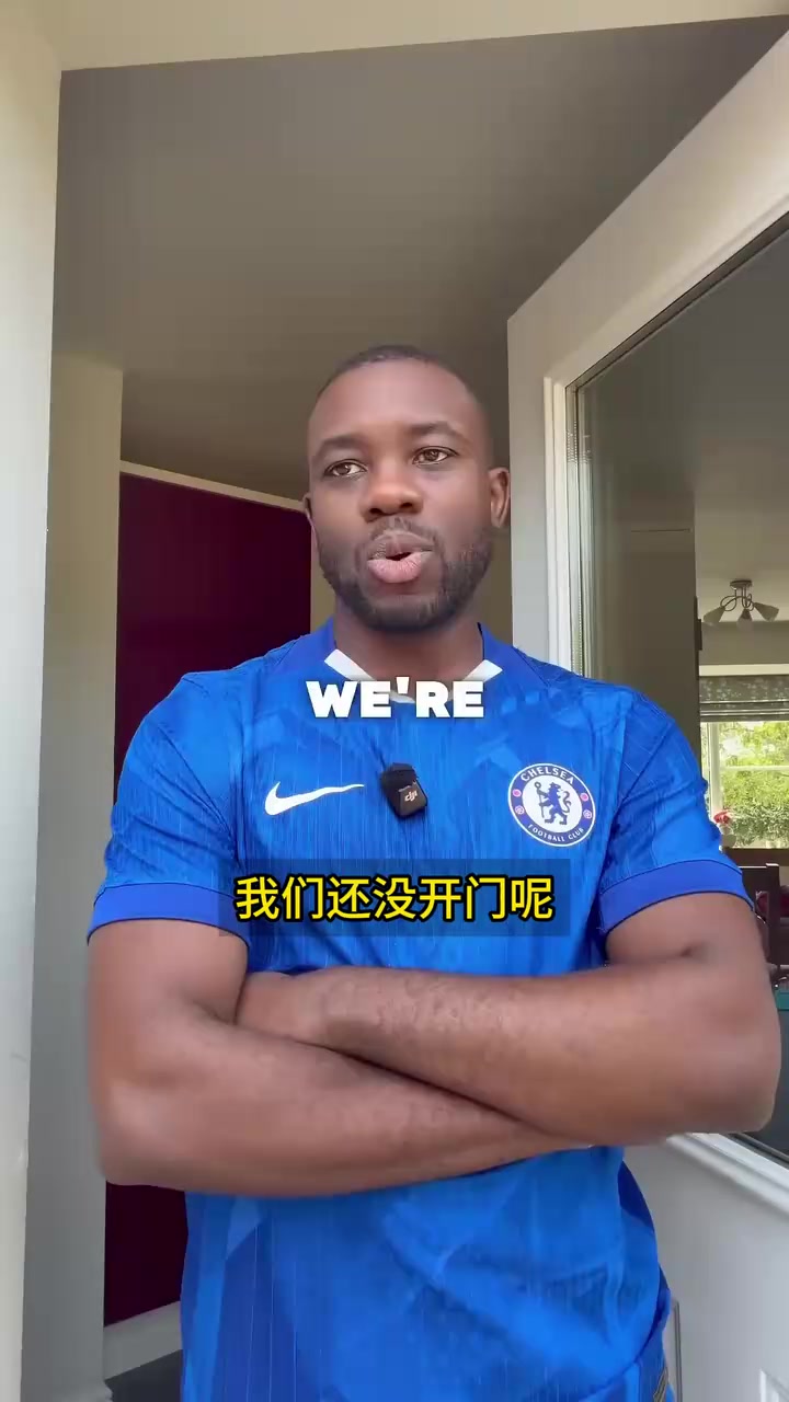【体育头条】一损损一串！网友恶搞：世界杯后恩佐从阿根廷队回到