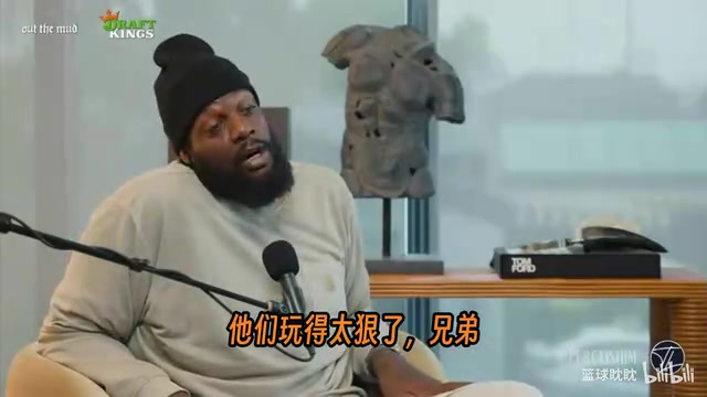 【值得一看】埃迪库里警告新秀：网上那些漂亮女孩是骗子，会有人专门研究你！