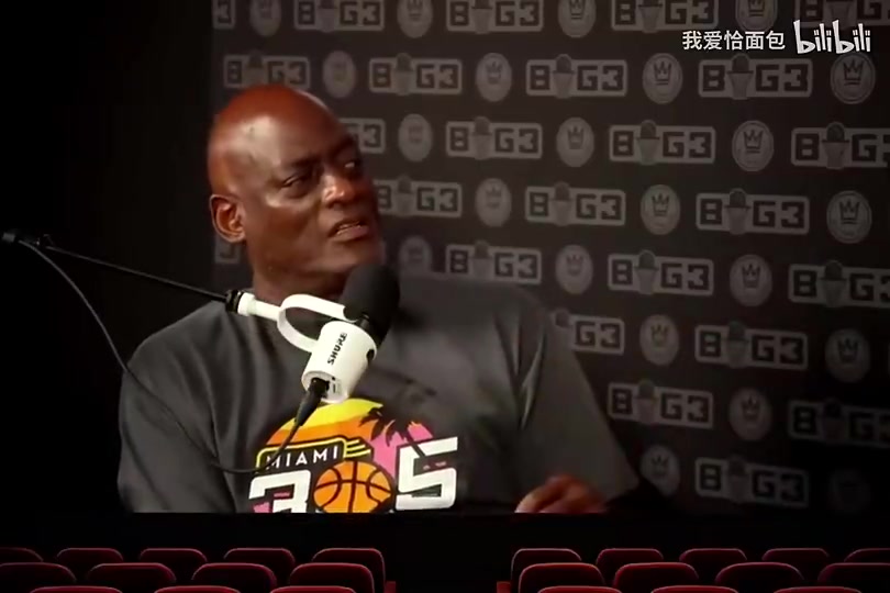 [视频/集锦]比斯利：当年我每36分钟能砍29分，失意时哈登