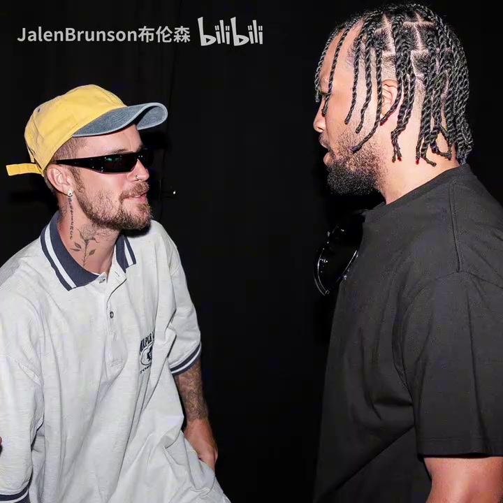 [篮球]JB的缩写你会先想到谁？贾斯汀比伯和布伦森的梦幻联动