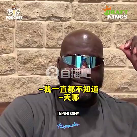 [视频]库班曾谈：07年我们几乎交易得到科比！霍华德+特里+