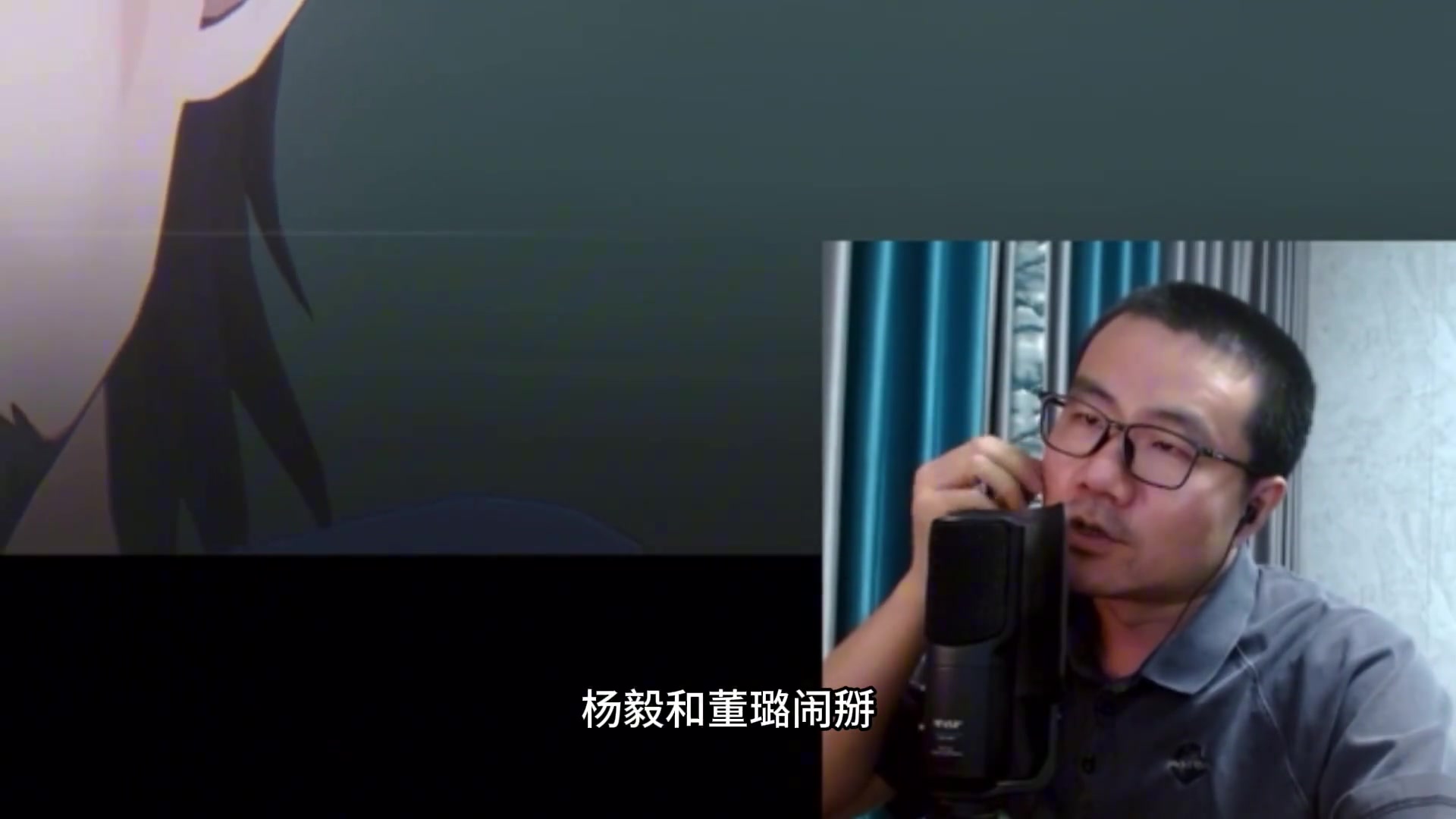 [有道理嘛?]徐静雨谈杨毅&董路闹掰：哪有什么阴阳，各自表达