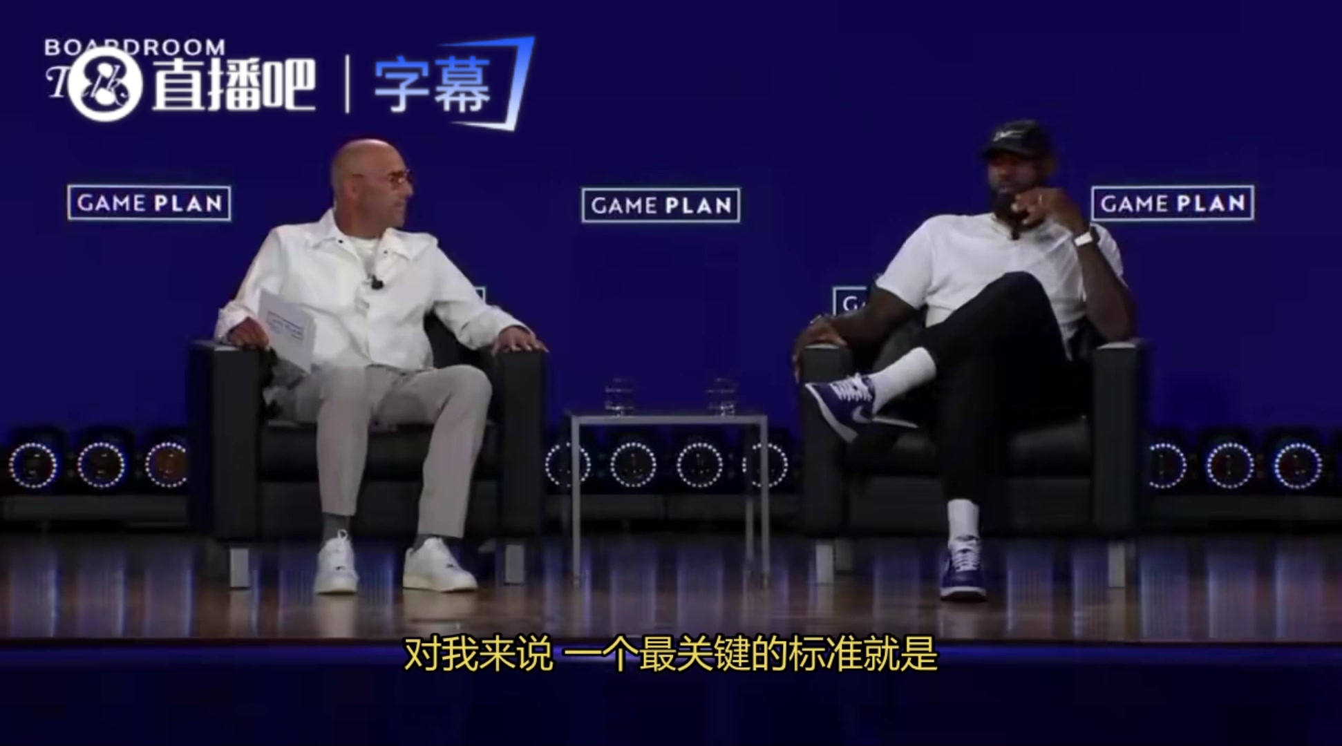 【詹姆斯】老詹谈何时退役：当我不愿早起训练&为篮球付出时，我