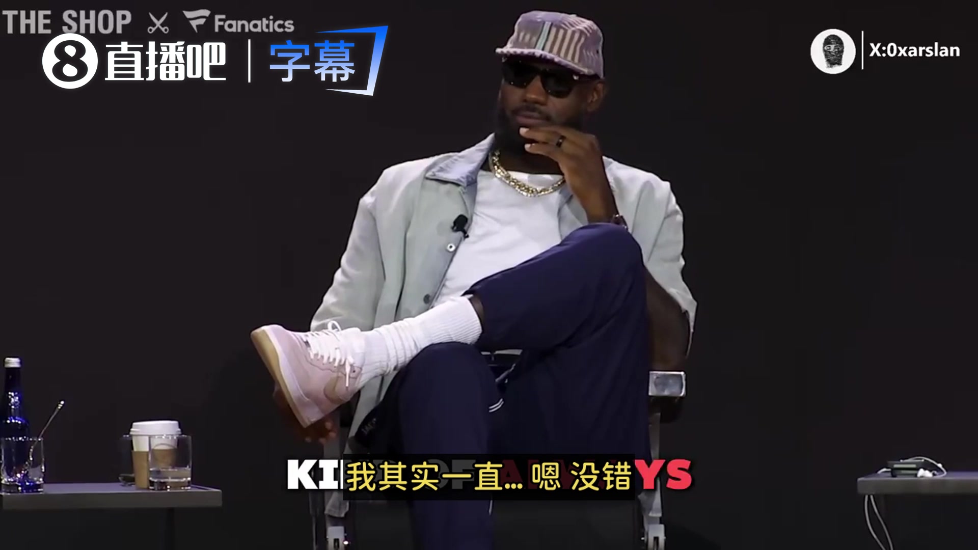 【NBA】老詹坦言：年纪大了有时赛前会问自己“我这是何苦呢？”