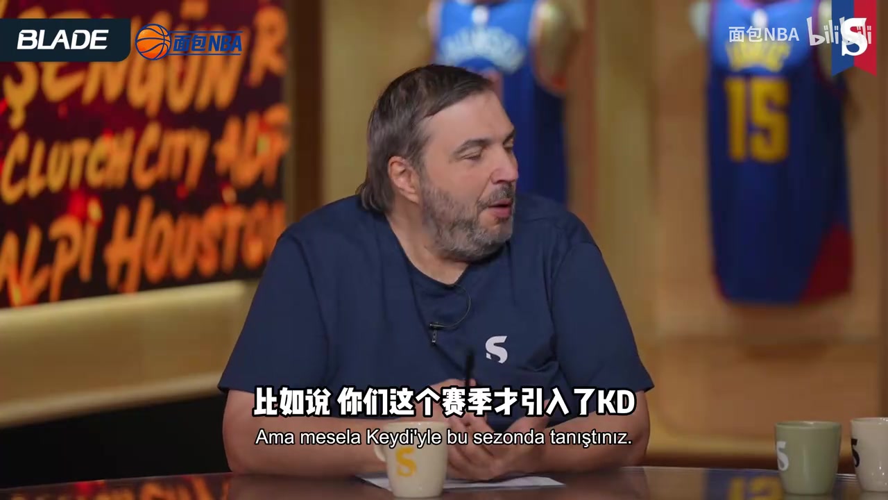 [你怎么看？]申京回国澄清和杜兰特不合：输球了球迷总要怪一个