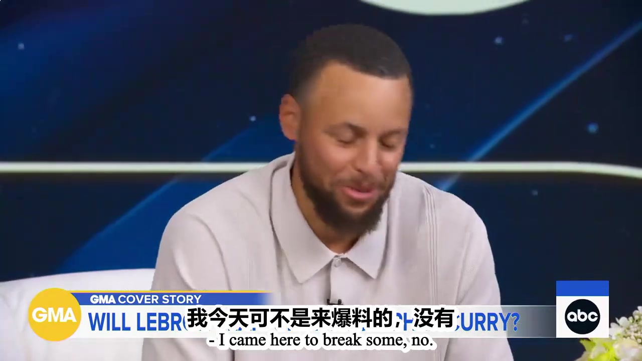 [篮球]库里获奖后讲述积极投身公益事業的重要性！人品球品兼得