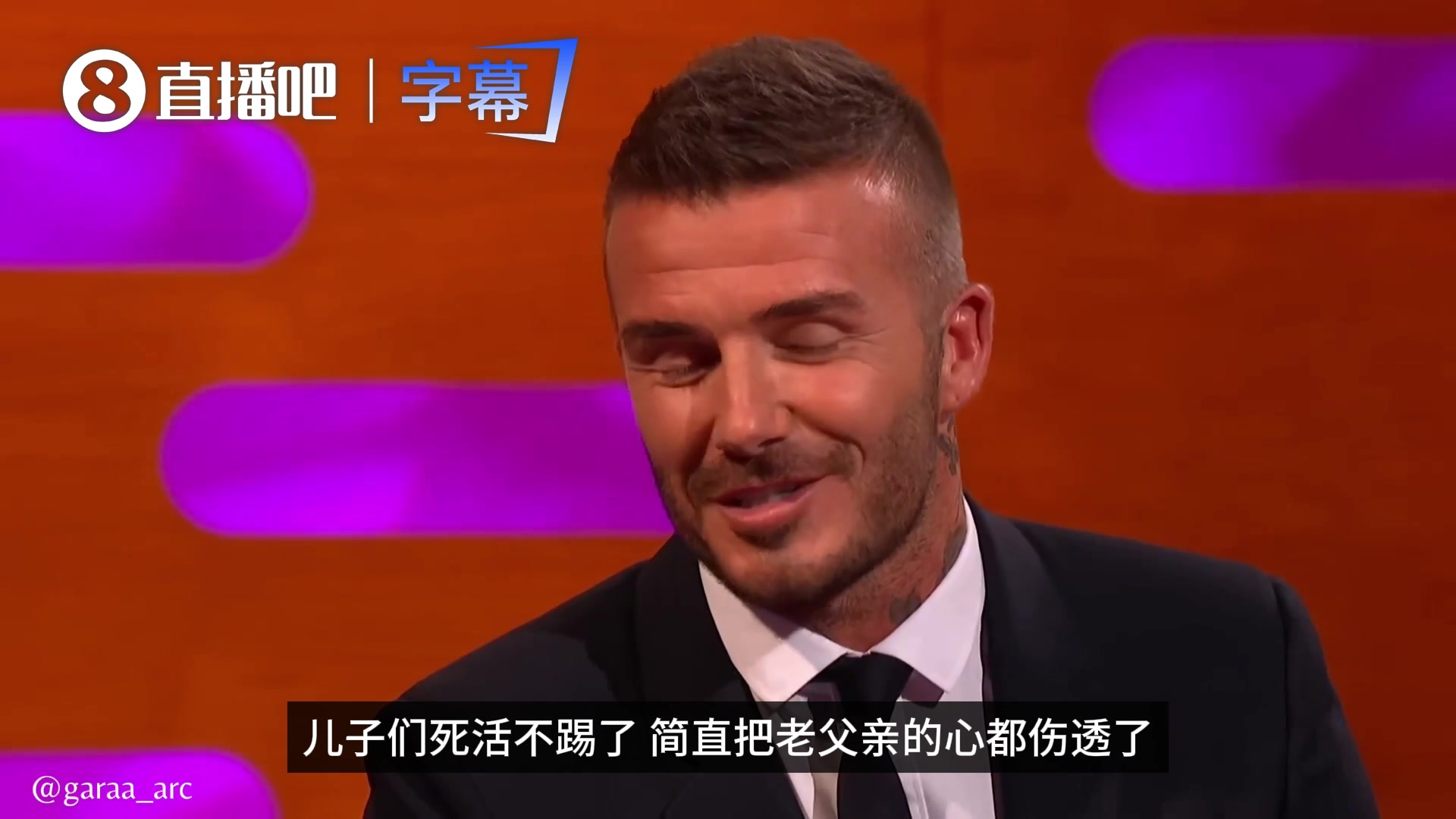 [体育视频]三个儿子都不踢球❗️小贝气炸：三个坑爹货，只能靠