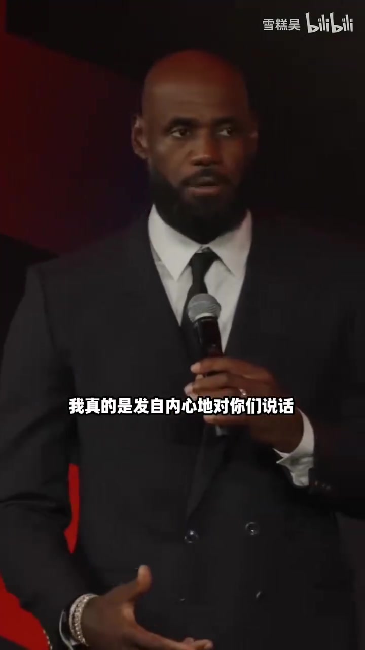 [推荐]时代周刊给詹姆斯“21世纪最佳运动员”称号，詹姆斯发