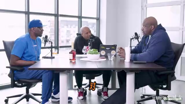 【今日热门剪辑】奥尼尔回忆新秀的第一笔钱是怎⬇️么花的! 【今日热门剪辑】奥尼尔回忆新秀的第一笔钱是怎⬇️么花的!