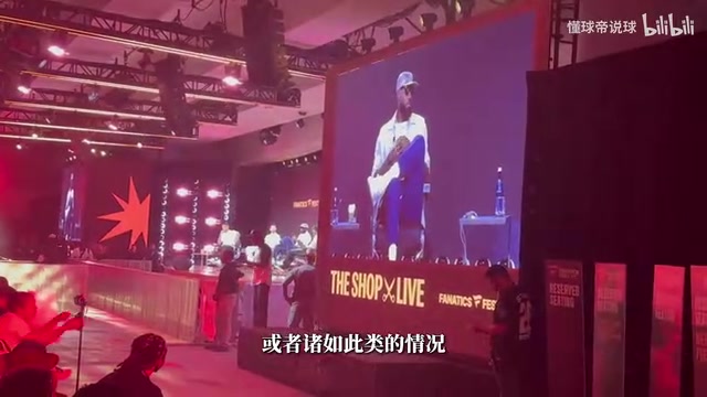 [话题]詹姆斯回应择队标准！！或许已经在暗指76人了