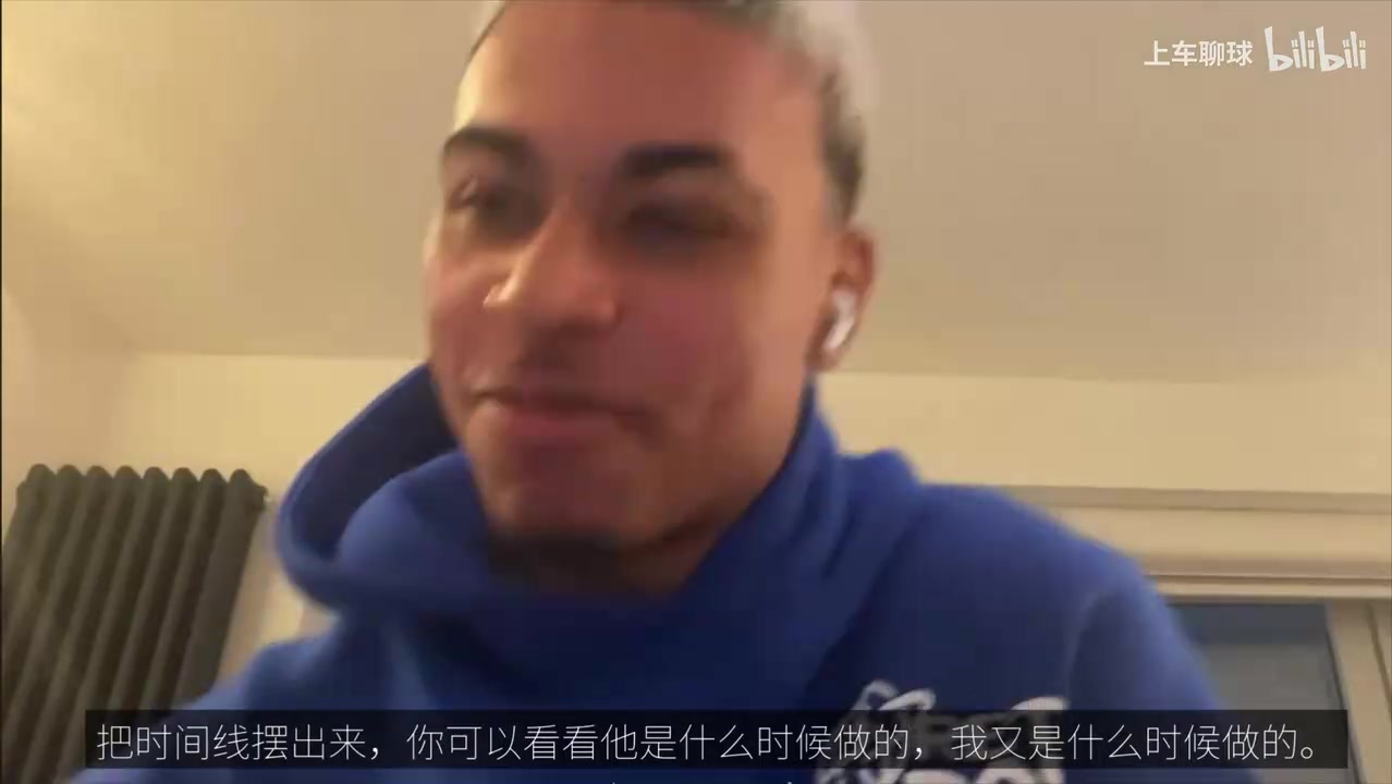 【体育头条】寒王联手！罗杰斯：现在我成了抄袭动作的，帕尔默有了专利！