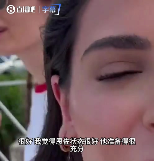 [推荐]记者狂热推荐皇马遭恩佐妻子婉拒：在英国挺好对去哪无所谓~