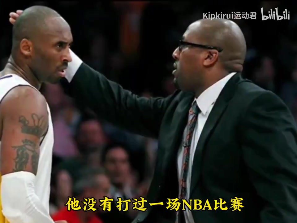【热点回放】迈克布朗从NBA录像员起步，历经多队执教，多年摸