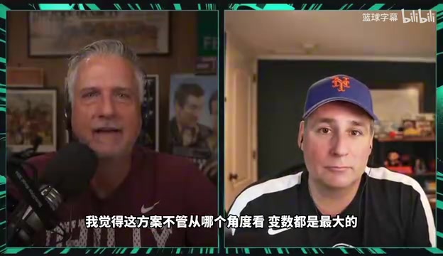 【球场速看】名嘴：76人很可能是2012版湖人，纸面阵容无敌