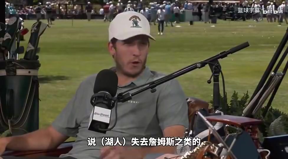 [赛事影像]里夫斯此前谈詹姆斯离开湖❗人：他是对我生涯影响最
