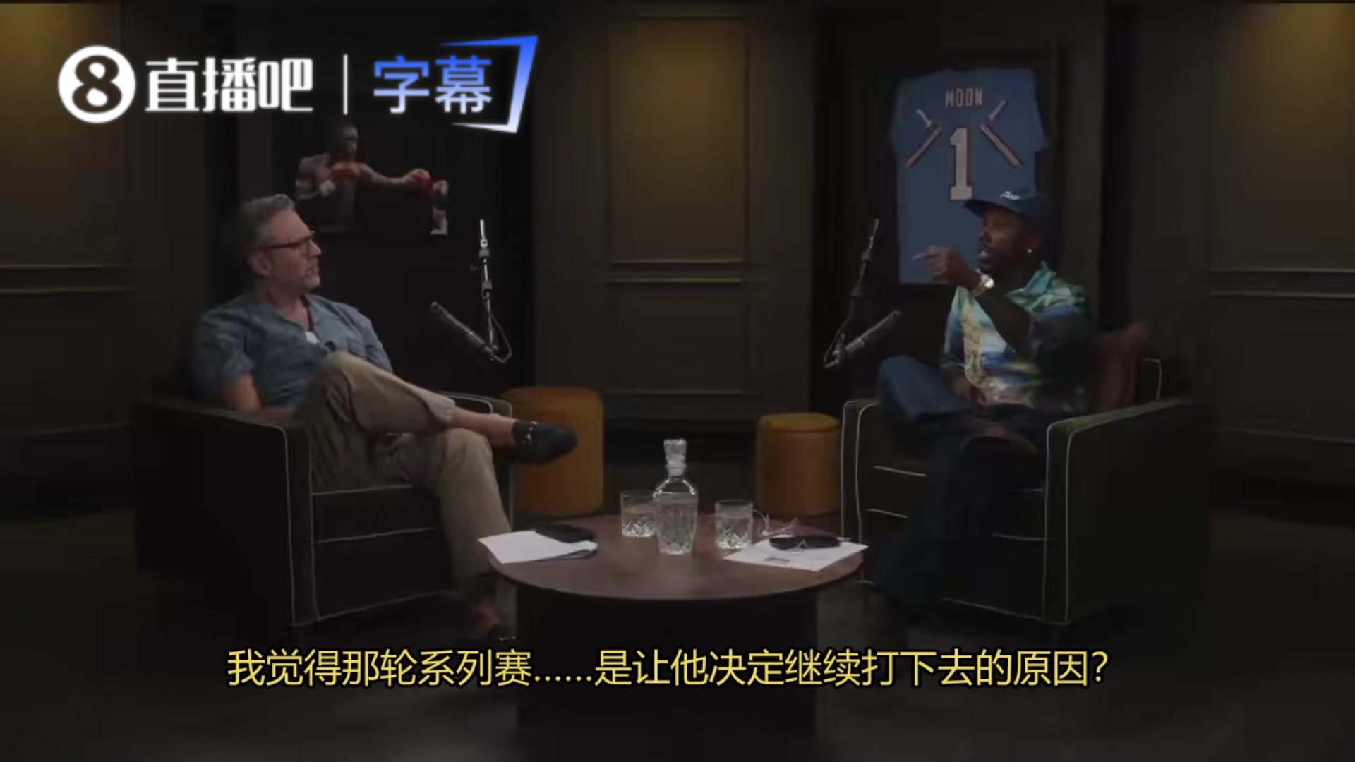 [赛事瞬间]富保罗：今年季后赛单核带队击败火箭，让老詹打消了