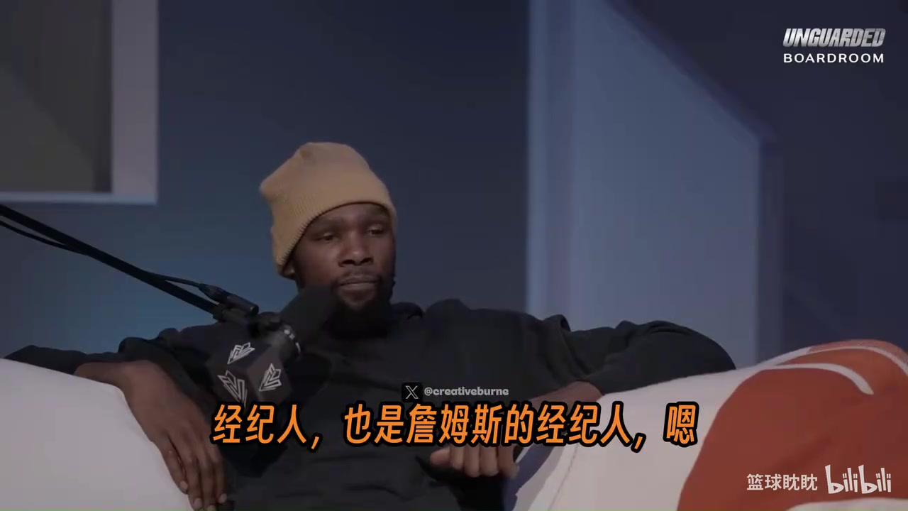 [今日影像]杜兰特揭秘换经纪人内幕：Jay-Z一个电话，我离