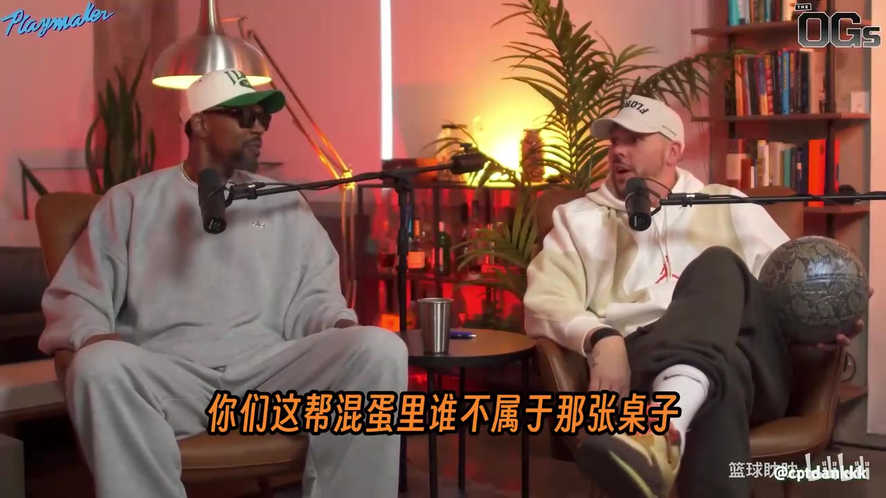 【球迷狂欢瞬间】最贵的机票？查尔莫斯回忆：玩三张扑克输给刘易