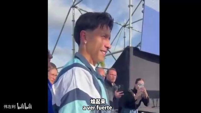 [足球]利马回到老家参加活动：我们向❗全世界展示了阿根廷的团