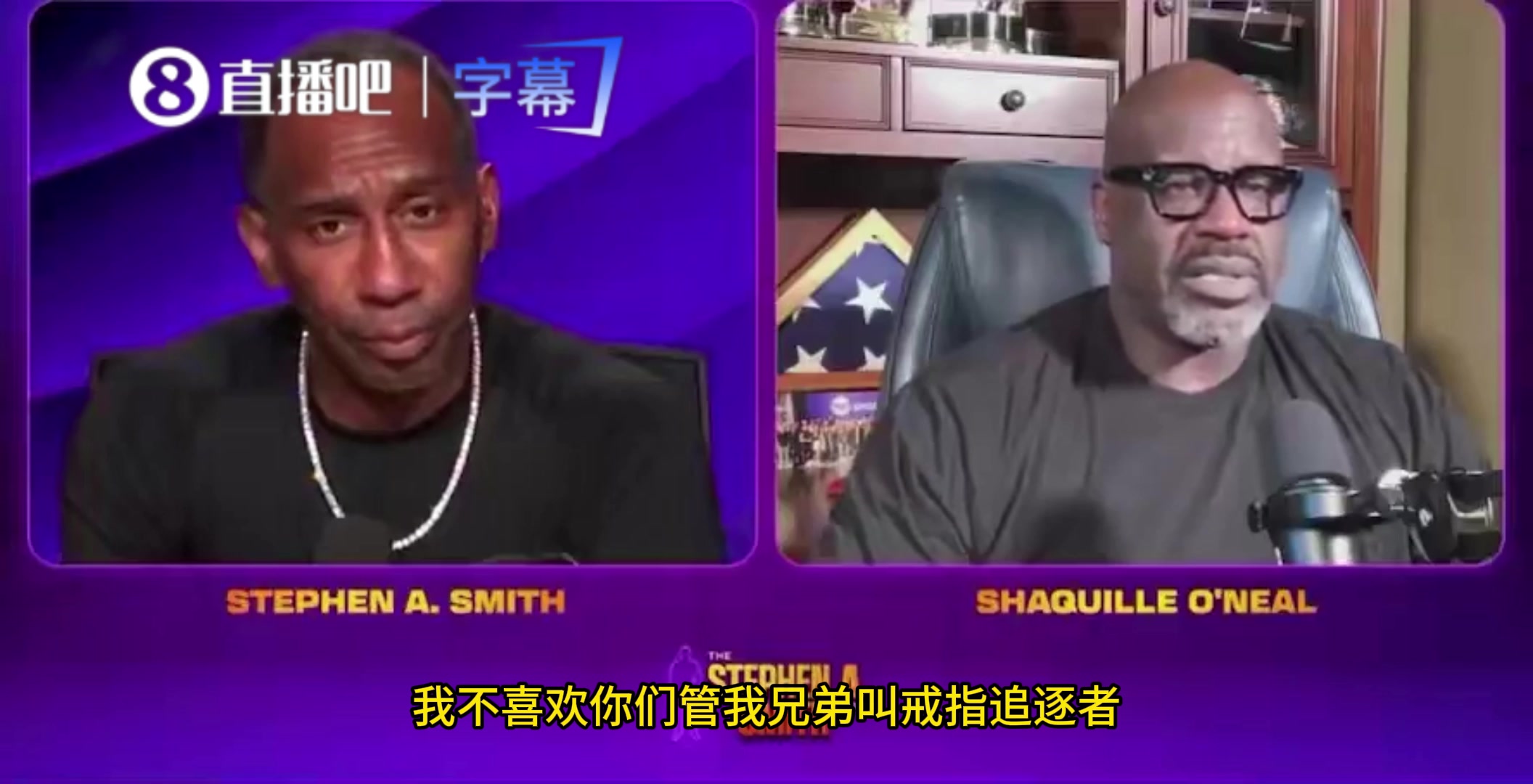 奥尼尔：那些没拿过冠军的人还酸勒布朗追逐戒指，人家是继续书写传奇