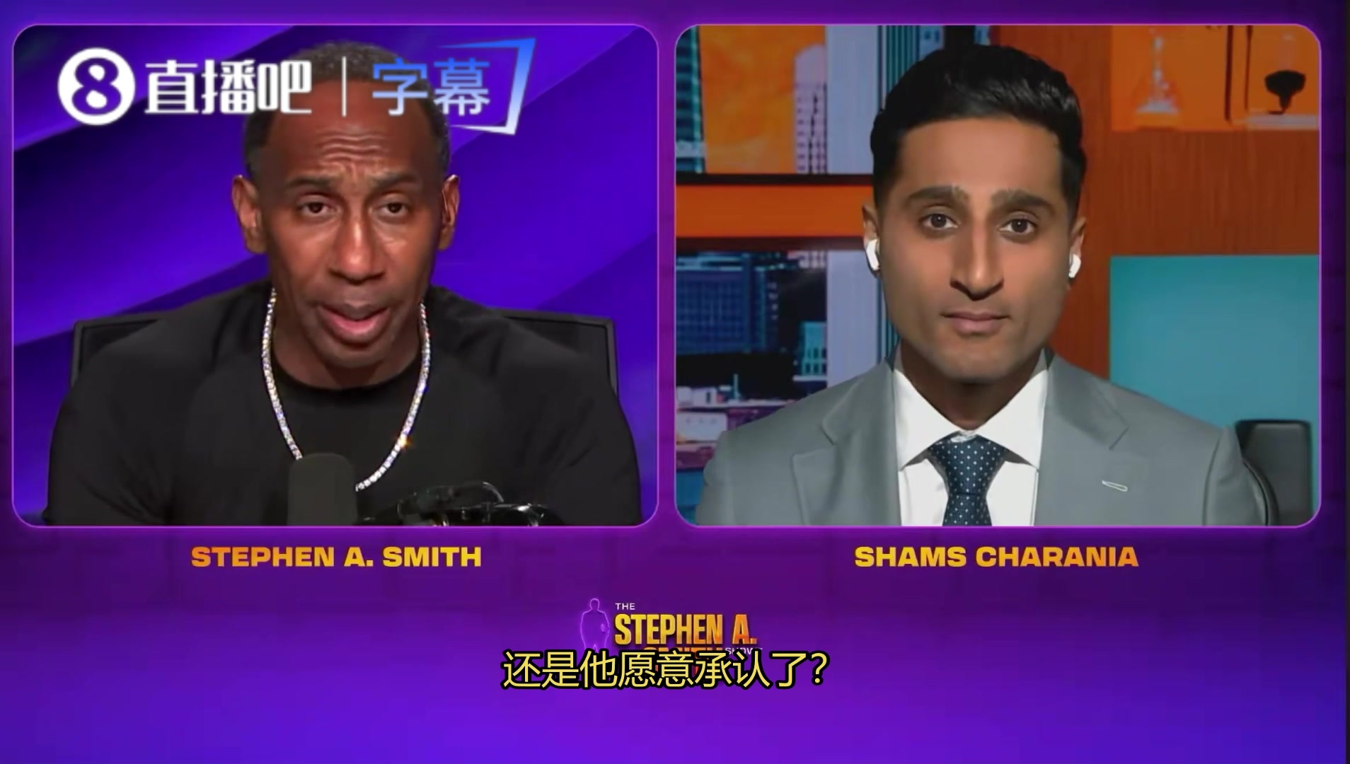 [体育短片]Shams：老詹所做的一切只为⚾总冠军，他想创造