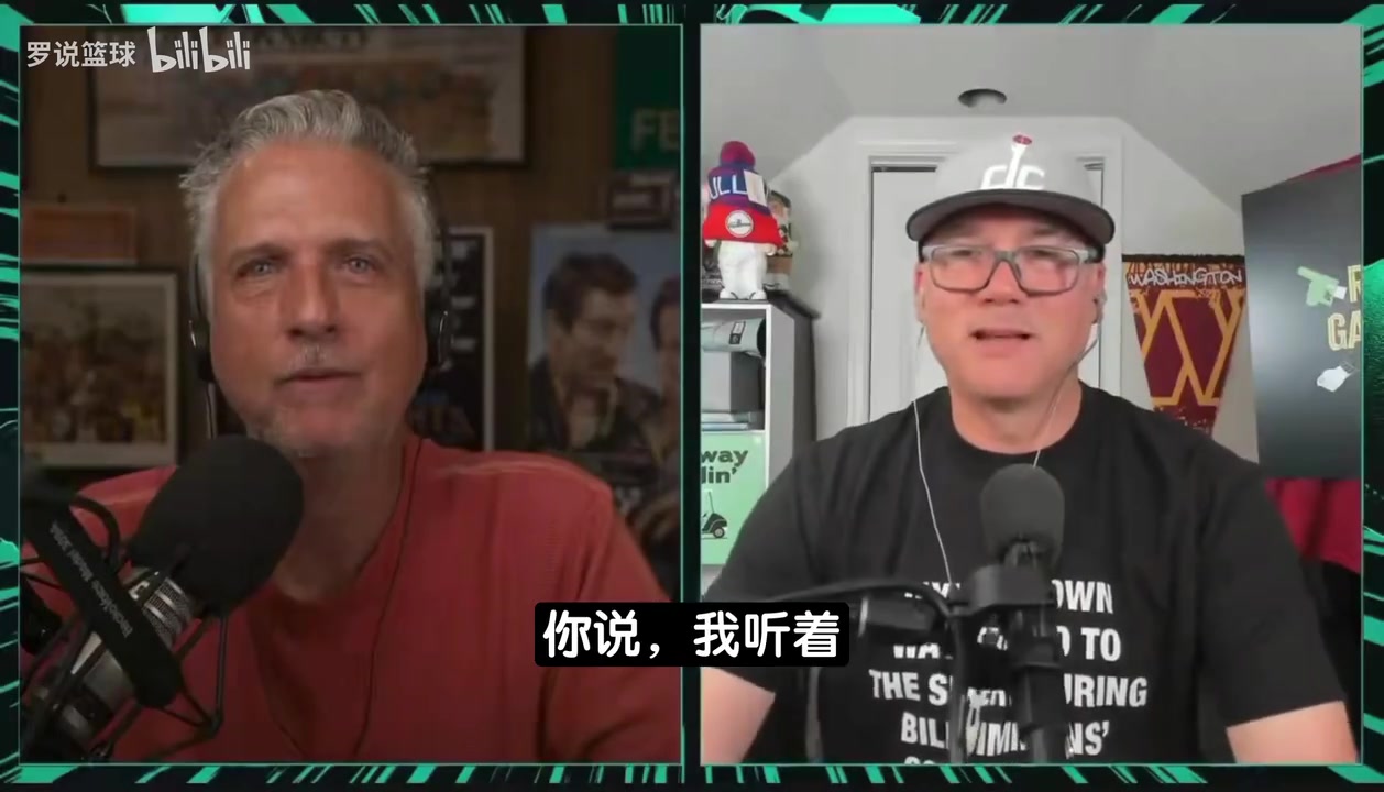 【精选观赛视频】名嘴西蒙斯：马刺用福克斯＆大量选秀权去换库里