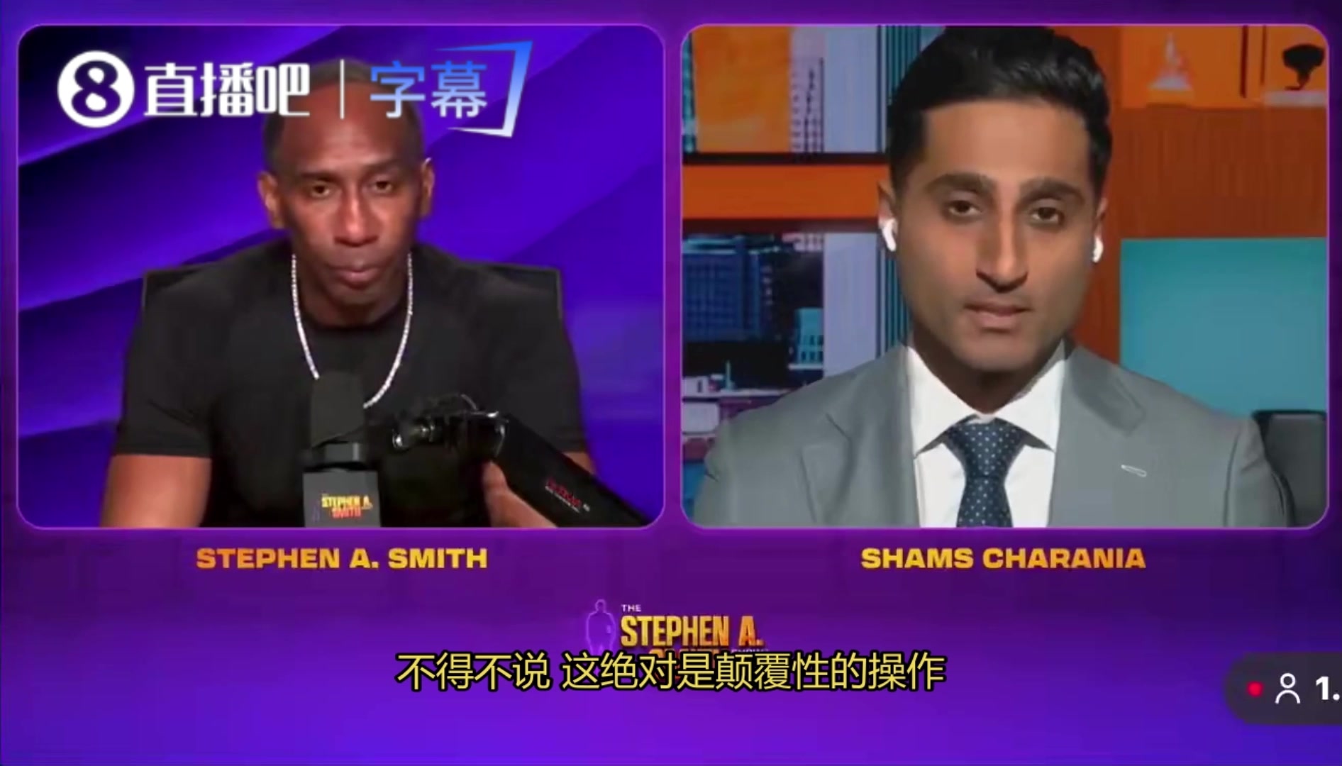 [赛事剪辑]⬅️Shams：老詹的⬆️加盟可能让7⚾6人获得