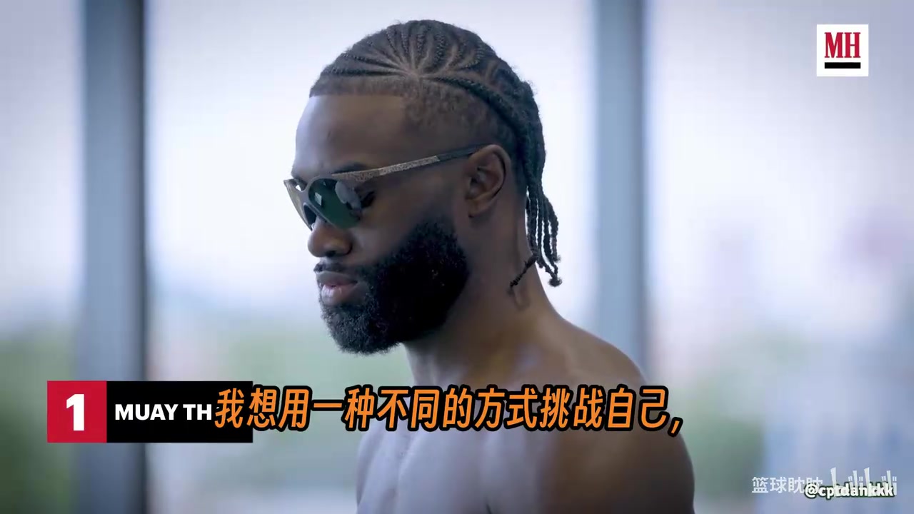 [今日必看视频]布朗揭秘训练秘密：泰拳打开髋部、水下负重训❕练！