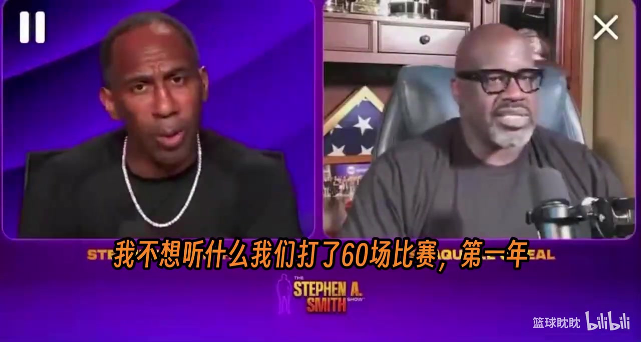 【比赛亮点】奥尼尔：76人夺冠压力不在⚾詹姆斯，在恩比德！他必须站出来✌️