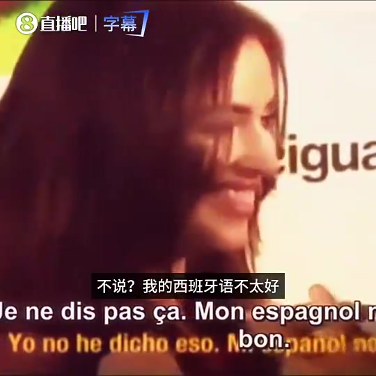[视频看点合集]当年记者试图让C罗前❕女友伊莲⚽娜说“巴萨万