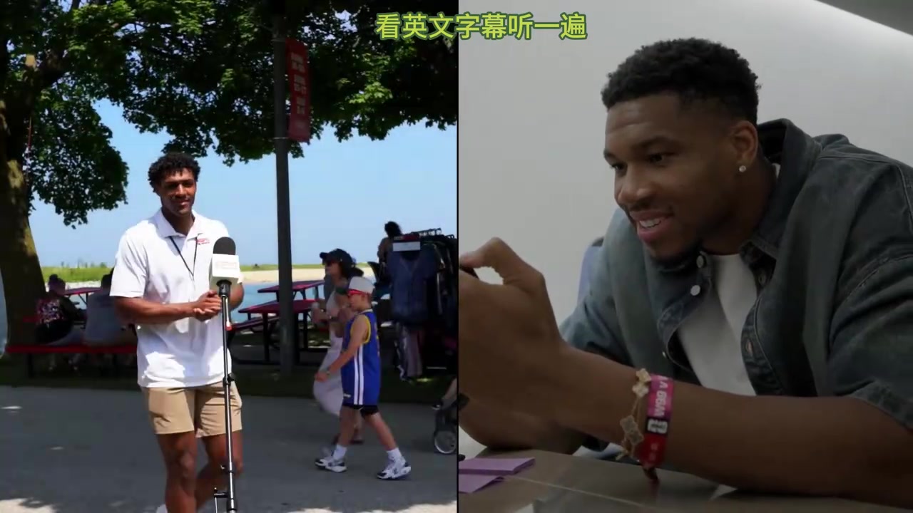 [今日热门视频]雄鹿球迷把字母哥感动到了，⬆️聆听密尔沃基的