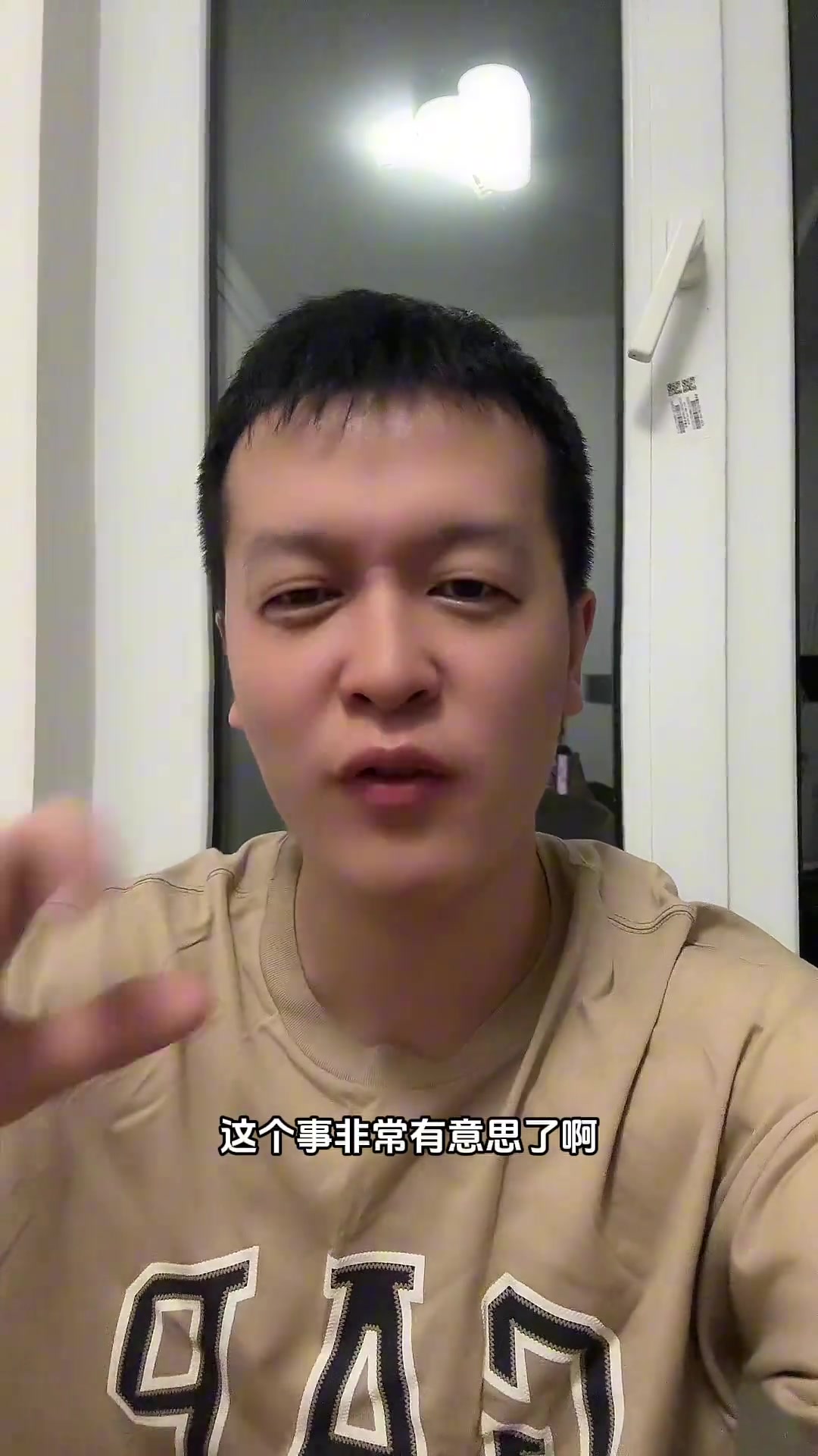 【焦点视频推荐】网红老炮：直播吧第一时间报道✌️了，追梦⚾一分钱没少拿回归勇士~